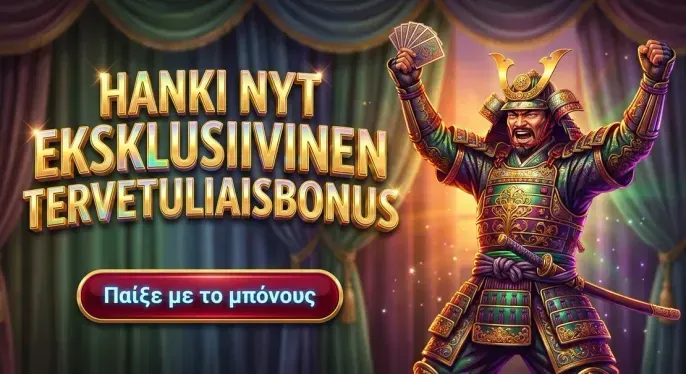 Gramsbet Casino